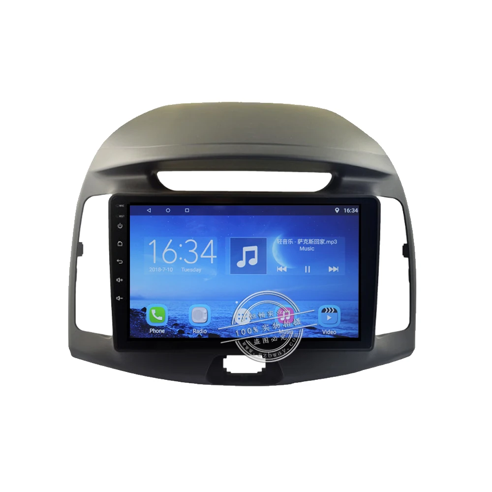 Excellent HACTIVOL 9" Quad core car radio for Hyundai Elantra 2011-2016 android 7.0 car DVD player gps navi with 1G RAM 16G ROM wifi map 1
