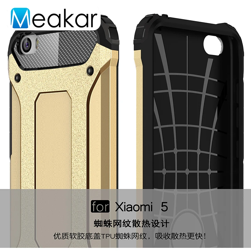 Противоударный защитный чехол 5 15 дюйма для Xiaomi Mi5 Mi M5 Pro Prime накладка телефона