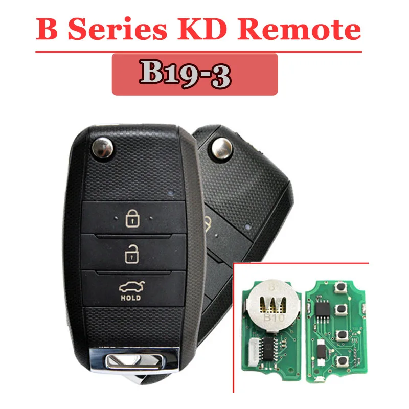free shipping (1piece)B19 KD remote 3 Button B series Remote Key for URG200/KD900/KD200 machine цена free shipping (1piece)B19 KD remote 3 Button B series Remote Key for URG200/KD900/KD200 machine цены онлайн