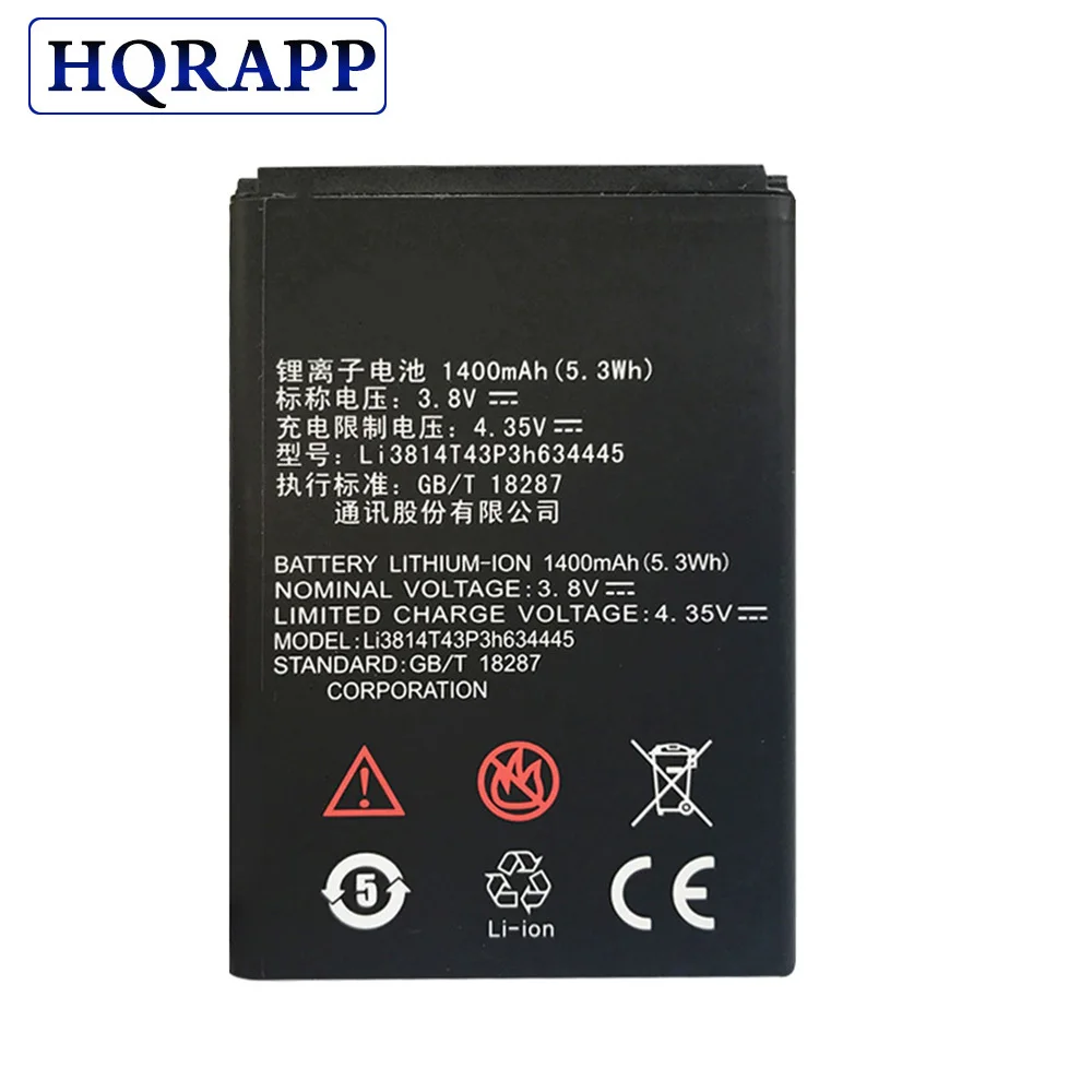 

Li3814T43P3h634445 New Rechargeable Li-ion battery for ZTE Blade A112 L110 V815W Mobile Backup Phone Battery