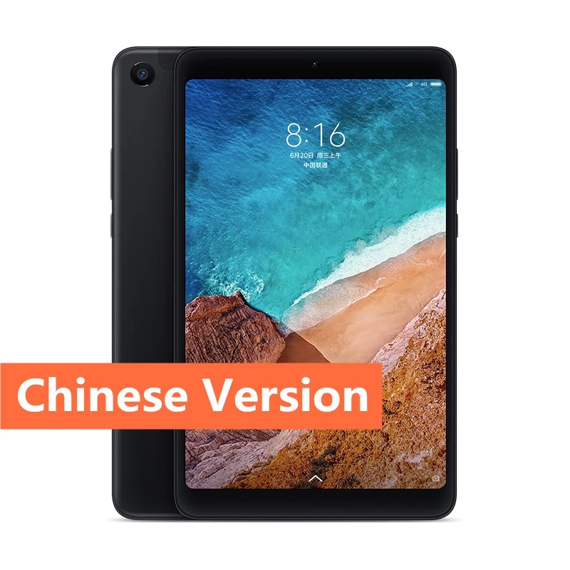 Xiaomi mi Pad 4 OTG mi Pad 4 Планшеты " PC Snapdragon 660 Восьмиядерный 1920x1200 13.0MP+ 5.0MP Cam 4G планшет Android - Комплект: Black