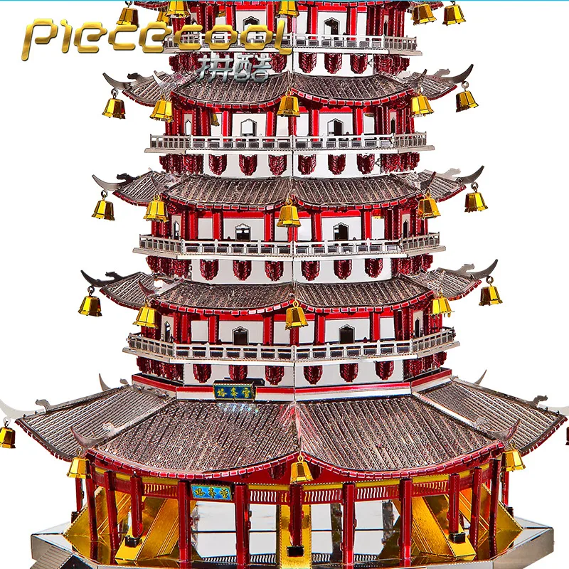 Piececool 3D металлические Пазлы Модель красочные Leifeng пагода строительство детей вручную головоломки Настольный дисплей развивающие игрушки
