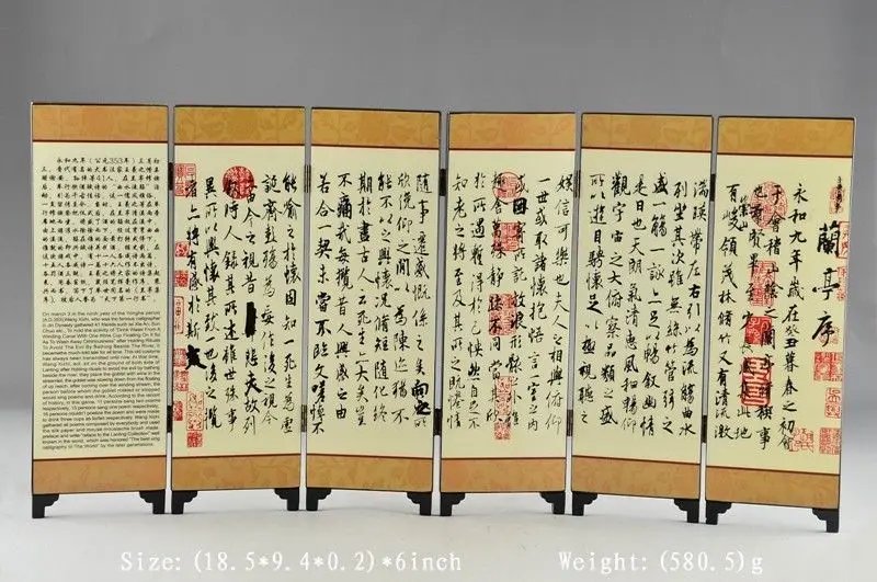 Азиатские лакированные изделия старый Lanting Juxian живопись ручной превосходный Бесконтактный экран счастливый
