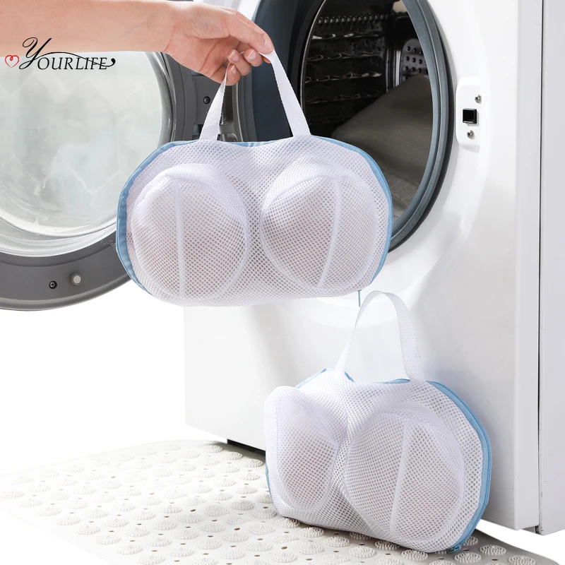 

OYOURLIFE 1pc Mesh Bra Washing Bag For Washing Machines Protection Underwear Travel Laundry Bag Classified Lingerie Washing Bags