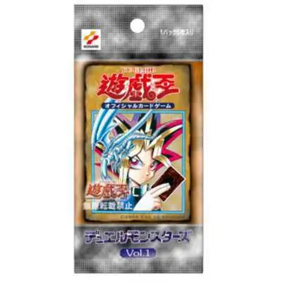 Yu Gi Oh игра король 20th юбилей товарный набор VOL.1 реплика может быть выбрана - Цвет: a