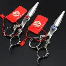 615#6 ''бренд фиолетовый дракон высшего класса Парикмахерские ножницы 440C 62HRC большой камень Профессиональные Парикмахерские ножницы для стрижки волос