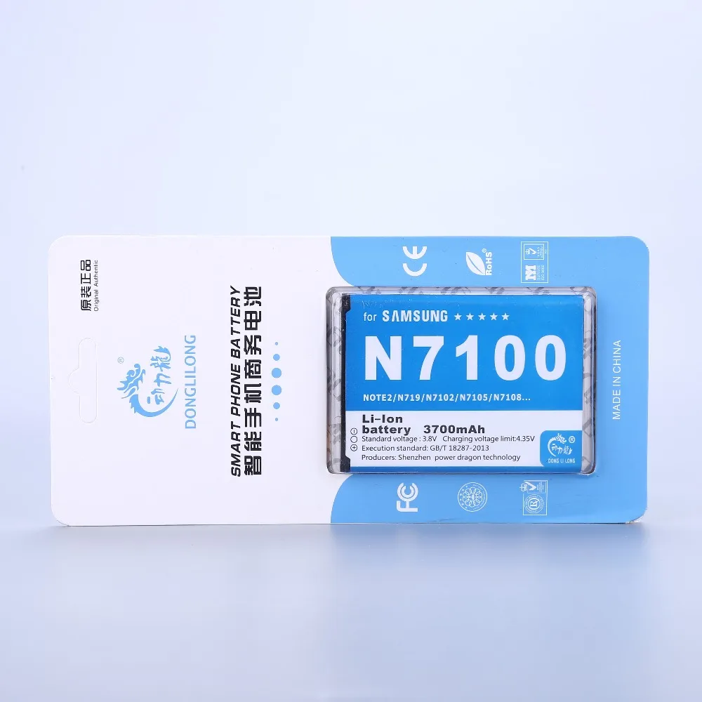 Аккумулятор DLL 3700 мАч EB595675LU для Samsung Galaxy Note 2 батарея E250 LTE N7105 N7102 T889 L900 Verizon I605 Note2