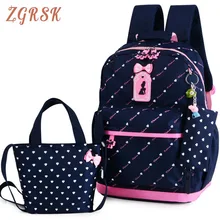 Children Nylon School Backpacks Bags Teenagers Girls Printing School Backpack 3pcs/Set Kids Backpack Cute Back Pack Bookbags Children Nylon School Backpacks Bags Teenagers Girls Printing School Backpack 3pcs/Set Kids Backpack Cute Back Pack Bookbags