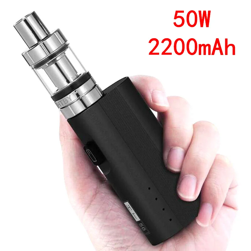 Original HT 50 electronic cigarette kits 2200mah 50w e