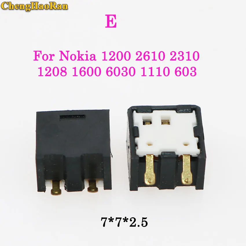 SH-022C