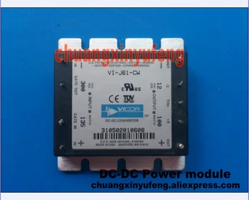 

converter module VI-J61-CW VICOR Half Brick DC-DC Power module DC300V-12V100W16.6A isolated power supply module