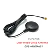 Antenne GPS de positionnement pour voiture, GLONASS double, antenne GNSS, connecteur droit SMA mâle TOPGNSS, haute qualité ► Photo 1/5