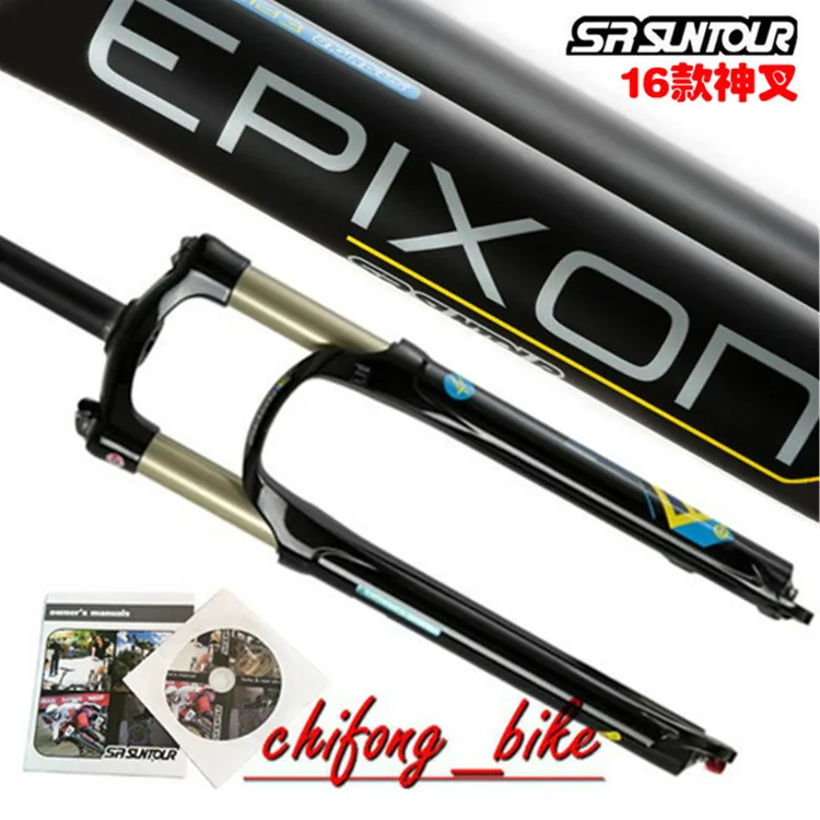 suntour epixon fork