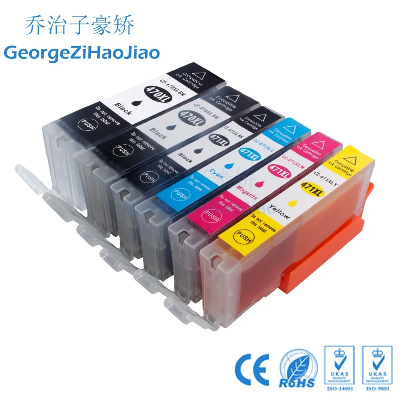 

1sets+1PBK 470XL Compatible Ink Cartridge for canon PIXMA MG5740 MG8640 TS5040 TS6040 Printer