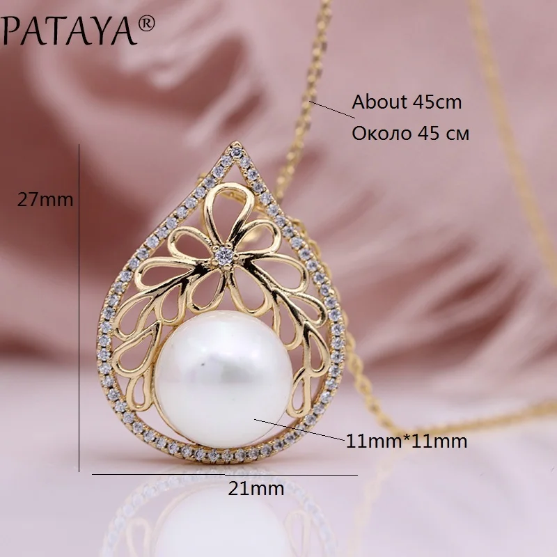 PATAYA, новые длинные полые ожерелья в виде капель воды, Изящные Жемчужные Подвески 585, розовое золото, натуральный циркон, Роскошные благородные модные ювелирные изделия