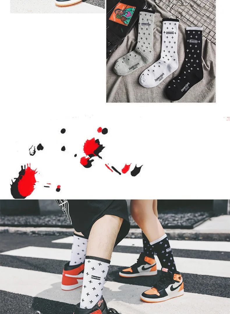 Новый личность уличная мода street в стиле хип-хоп носки скейтбордиста хлопок модная спортивная обувь для мужчин и женщин пары женские носки