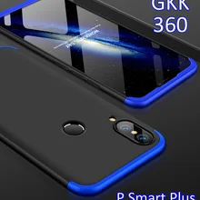 GKK чехол для Huawei P Smart 2019 Plus 360 полная защита с кольцом