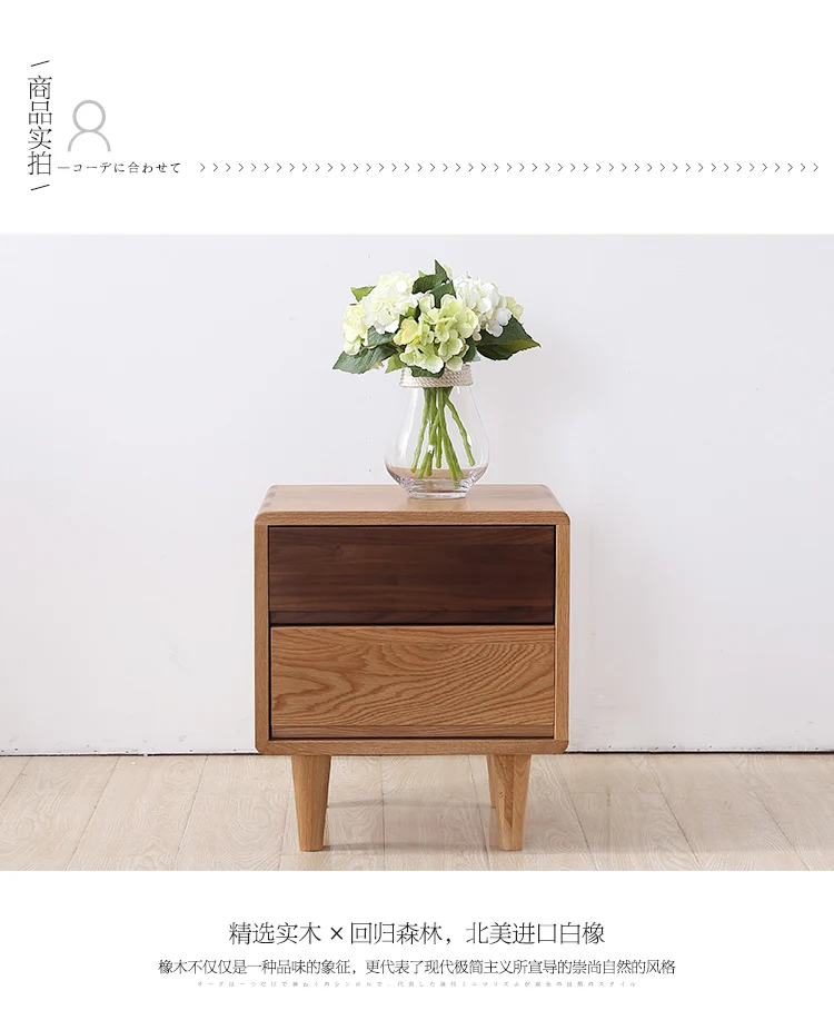  Double color bedside cabinet_08.jpg