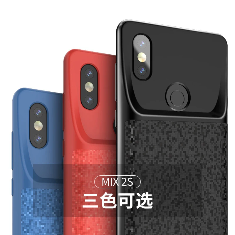 

4700mah battery case For Xiaomi MIX 2S External Capa Battery Charger Case Cover Power Bank For Xiaomi MIX 2S Battery Case