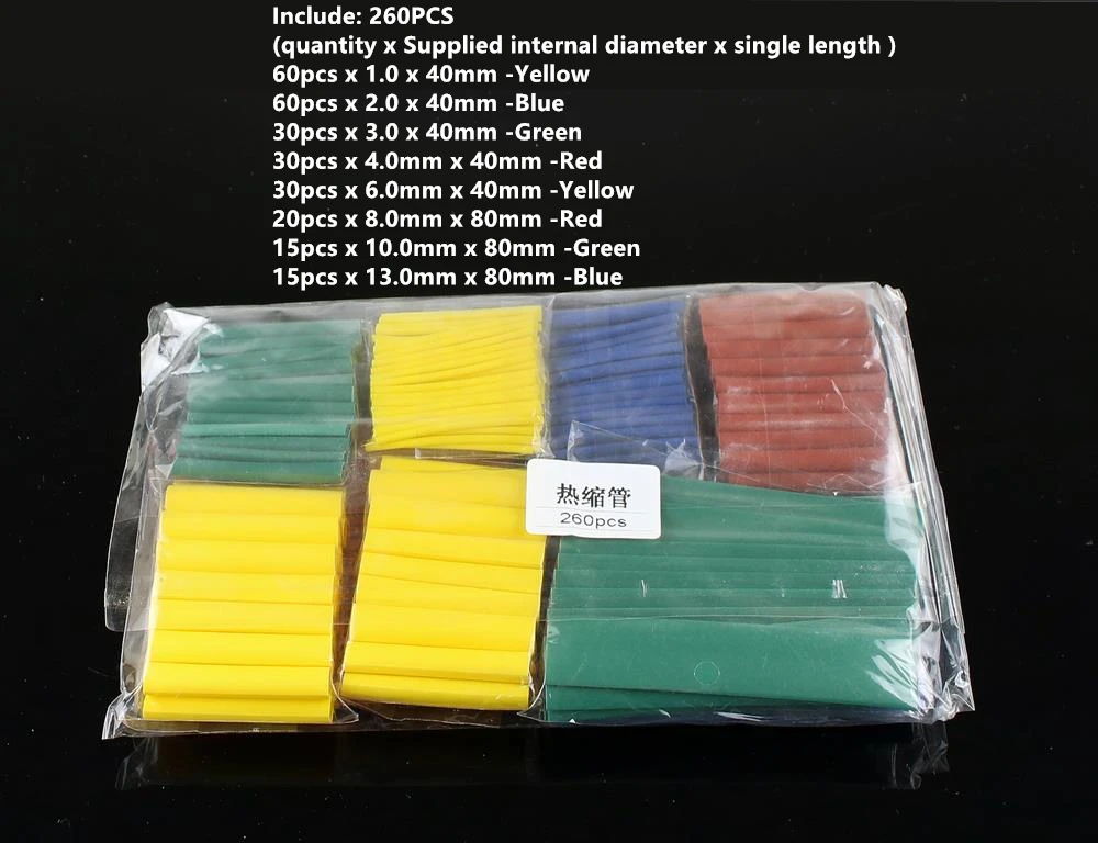 50/127/140/218/260/530Pcs Assorted Polyolefin Heat Shrink Tubing Tube Cable Sleeves Wrap Wire Set   2:1  heat shrink tube