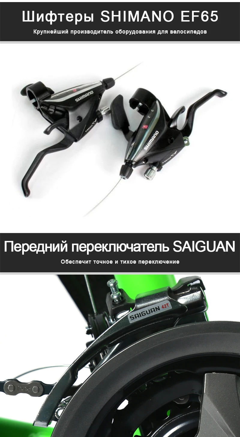 LAUXJACK Горный велосипед 26" колеса оборудование SHIMANO 24 скорости двухподвестная рама фэтбайк Fatbike