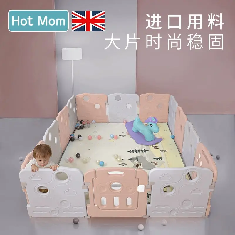 

Children's play fence baby toddler crawling mat safety fence baby indoor fence fixed card slot more durable hotmom