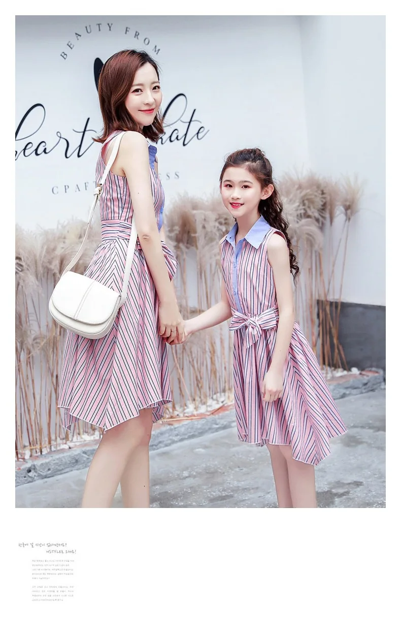 WLG family matching clothes mother and daughter striped fashion dresses summer sleeveless dress