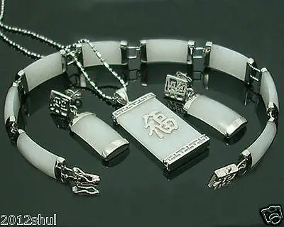 

Shipping >>new hot Beautiful White jade necklace bracelet earring Jewelry Sets
