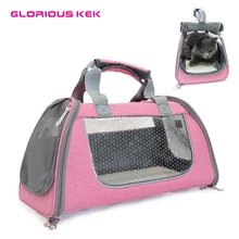 Славная KEK новая сумка-переноска для маленьких собак, кошек, прозрачная дышащая Сумка-переноска из ПВХ для кошек, щенков, дорожная сумка, складная сумка-переноска