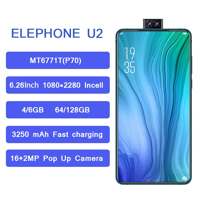 Elephone U2 4G LTE Смартфон Android 9,0 MT6771T 6,26 дюймов FHD+ экран 16 МП всплывающая камера для распознавания лица мобильный телефон