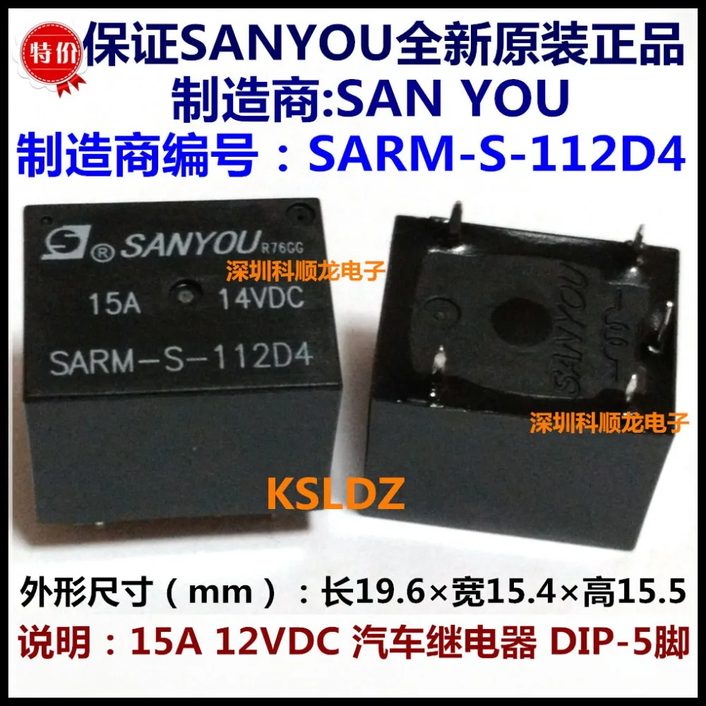

100%Original New SANYOU SARM-S-112D4 12VDC 5PINS 15A14VDC Automobile relay