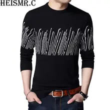 HEISMR. C мужской свитер осенний и зимний мужской Стильный вязаный свитер Повседневный шерстяной пуловер с круглым вырезом, свитер для мужчин HK18