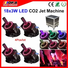 4 шт/лот летная касса упаковка отрегулировать 180 градусов Dj оборудование led CO2 реактивный пистолет для татуажа RGB CO2 тумана эффект машины co2 оборудование