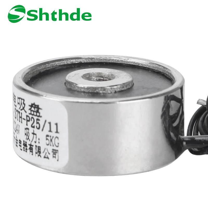 Shthde DC sucker type electromagnet 5kg solenoid suction P25/11 | Обустройство дома