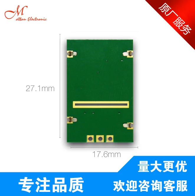 

Microwave Module MDU2000 Wireless Radar Induction Sensor X Band 10GHz
