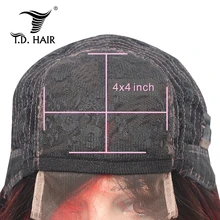 4x4 дюймов Закрытие боб парик бразильский Омбре Remy человеческих волос парики предварительно накладка из волос линия для черных женщин