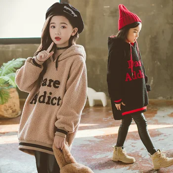 

Girls Clothes 4-12 Y Winter Autumn Hooded Long Sleeve Hoodies Letters Pattern Thick Warm Fleece Mid-long Loose Fit Hoodies