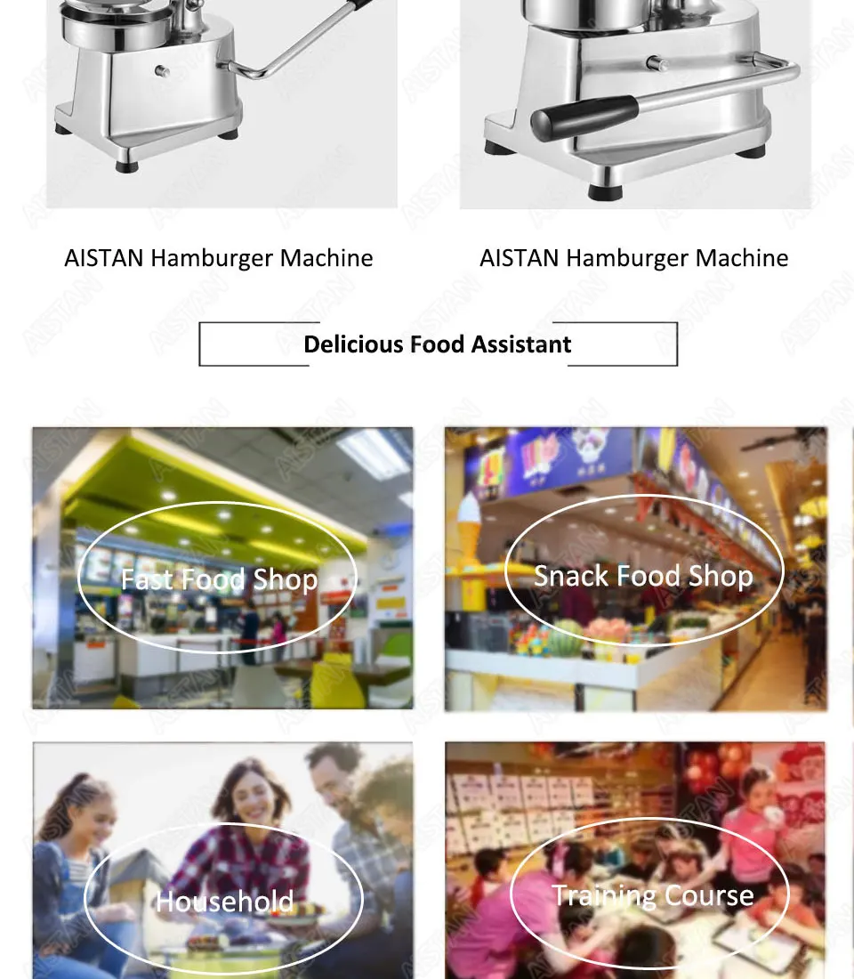 hamburger-machine_09