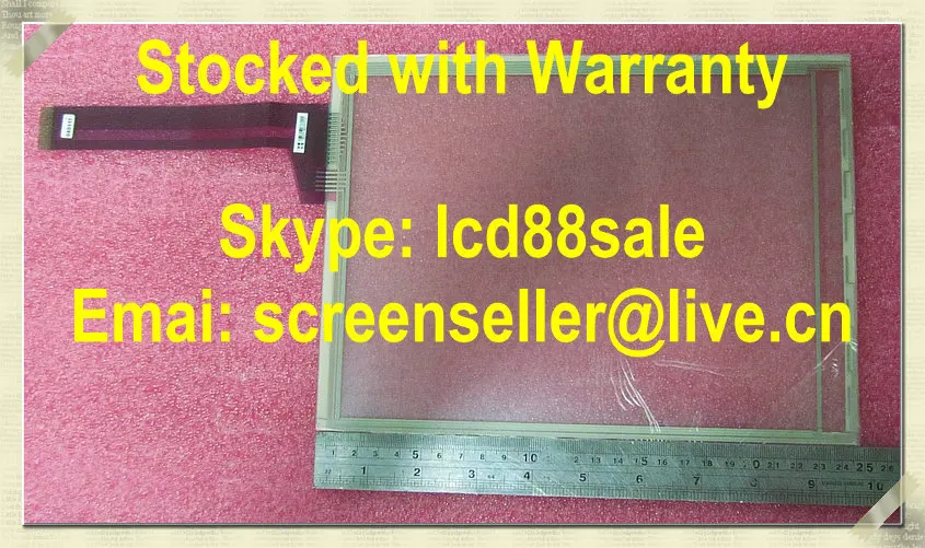 pantalla-tactil-hakko-v710-nueva-y-original-el-mejor-precio-y-calidad-para-pantalla-industrial