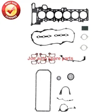 M52 M52B20 двигателя полный комплект прокладок для BMW E39 520i E36 320i 1991CC 2.0L 2,0 л