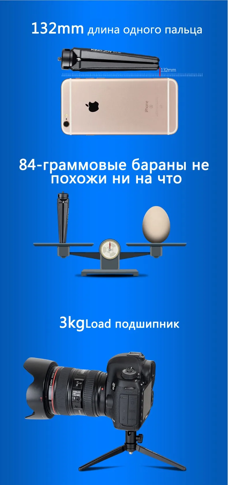 kt-30_02