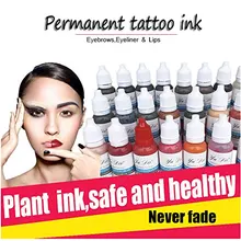 Постоянный помада макияж Пигмент постоянный глаз бровей губ чернила татуировки перманентный красоты картины тела чернила татуировки