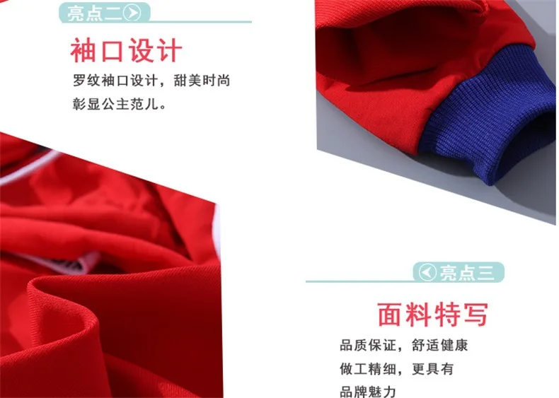 https://cbu01.alicdn.com/img/ibank/2017/936/694/3806496639_1707888291.jpg
