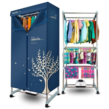 

15 kg 1200 W Stainless Steel Clothes Dryer Three-layers 4-tube For Middle Double-layer Mechanical Button Drying Machine