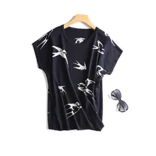 Вискоза нейлон смесь o-образным вырезом вязать женщин мода печатных тонкий футболки рукав летучая мышь бежевый 2 цвета один и более размер