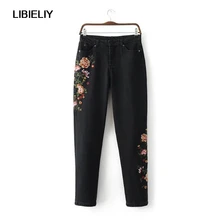 Красивые новые модные женские джинсы Высокая талия брюки деним прямая, боковая вышивка цветок печатных черные брюки низ