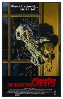

N0676 NIGHT OF THE CREEPS Movie Horror VHS Wall Sticker Silk Fabric Poster Art Indoor Decor Bright
