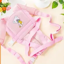 Бандаж для беременных путешествия Лето удобный хлопок дышащий Многофункциональный Детский рюкзак