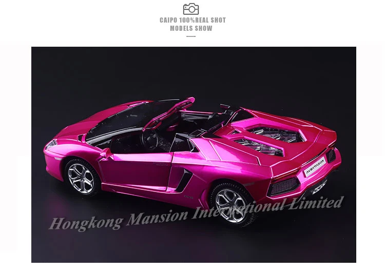 132 Aventador LP700-4 Cabriolet (6)