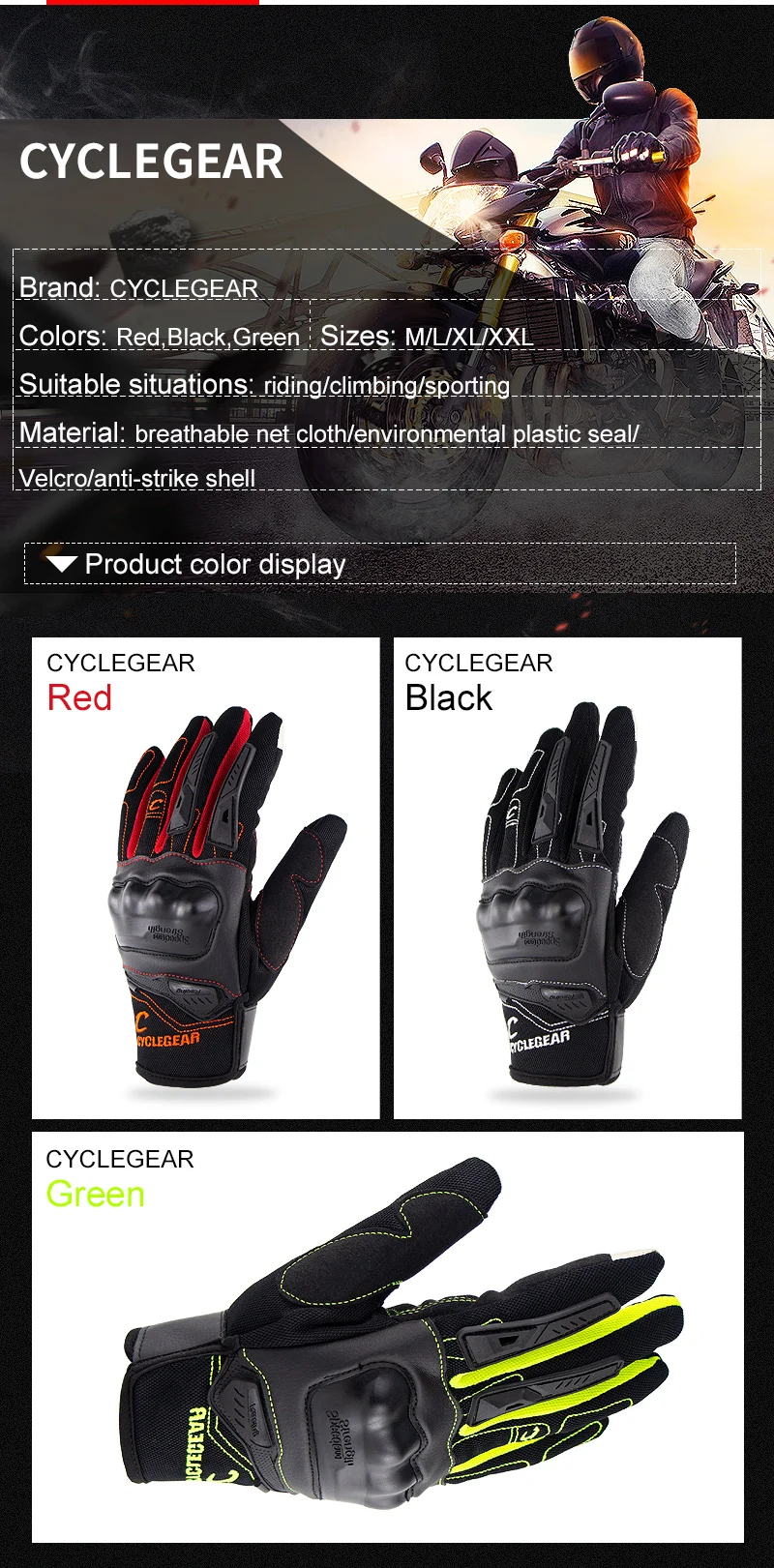 CYCLEGEAR CG668 дышащие перчатки для мотокросса по бездорожью Guante противоскользящие мотоциклетные перчатки с сенсорным экраном перчатки для мотоцикла летние